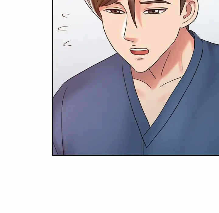 第3张
