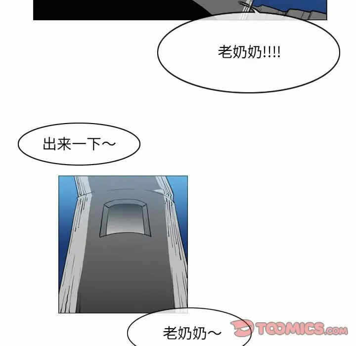 第72张