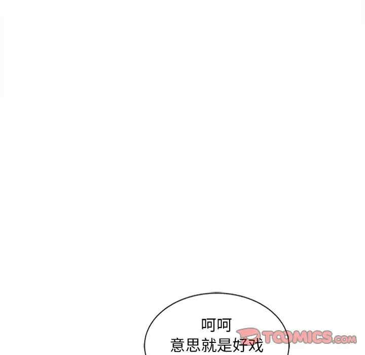 第72张