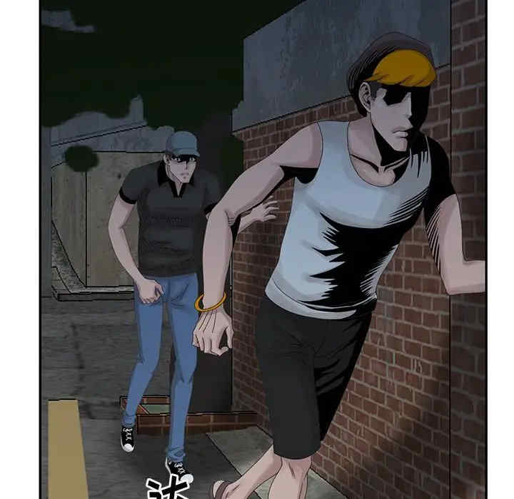 第75张