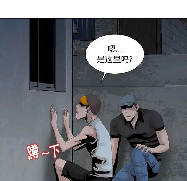 第77张