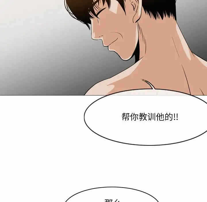 第2张