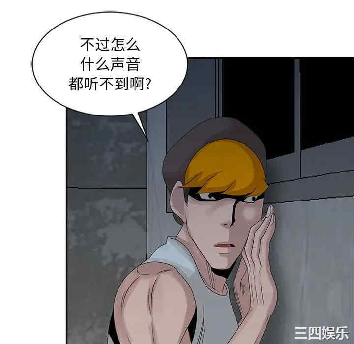 第79张