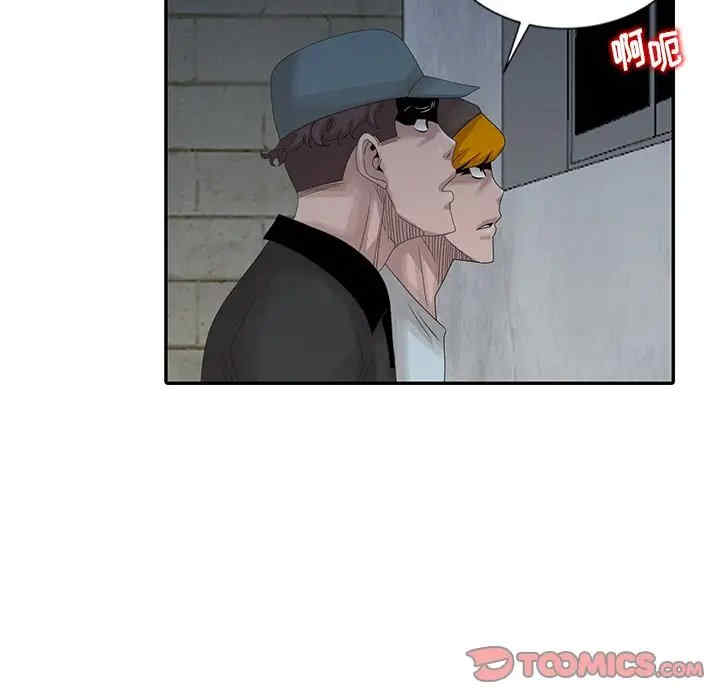 第84张
