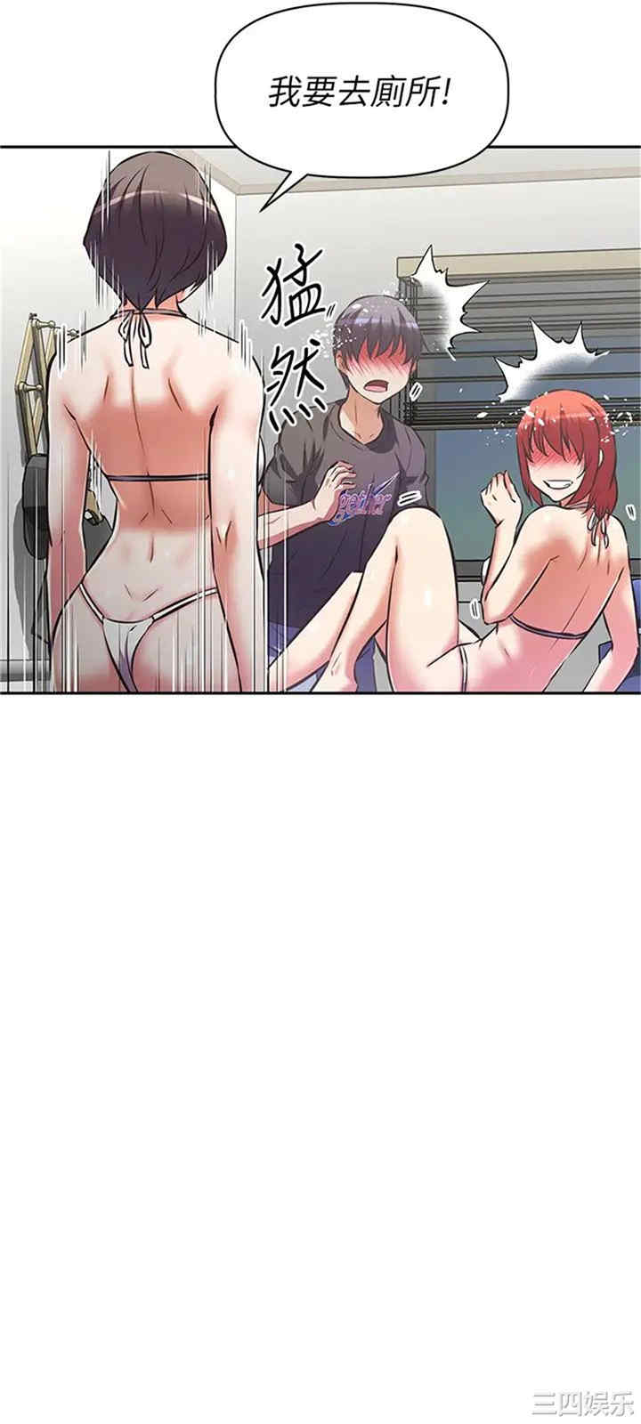 第24张
