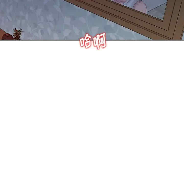 第98张