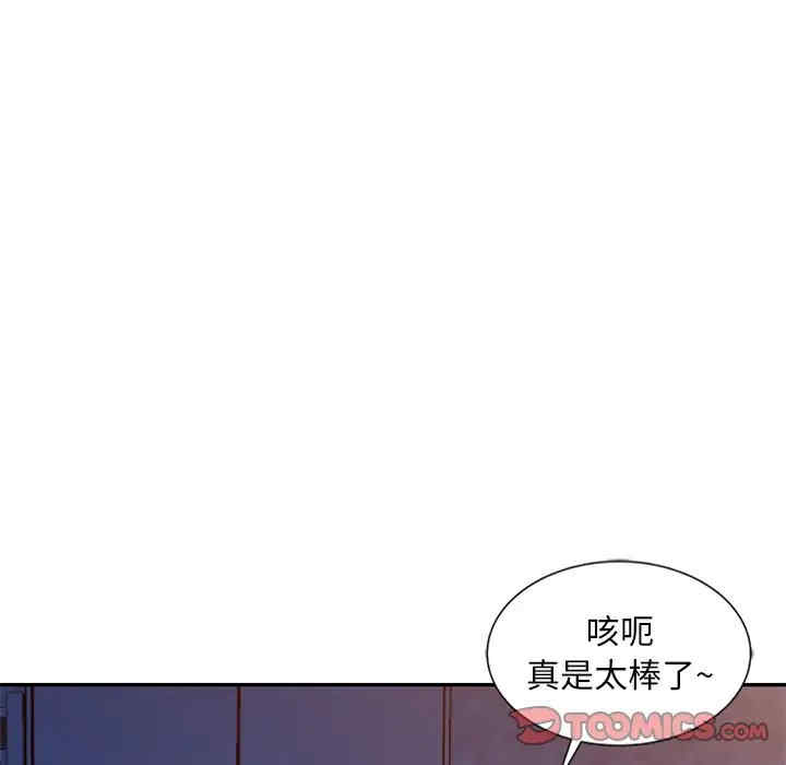 第100张