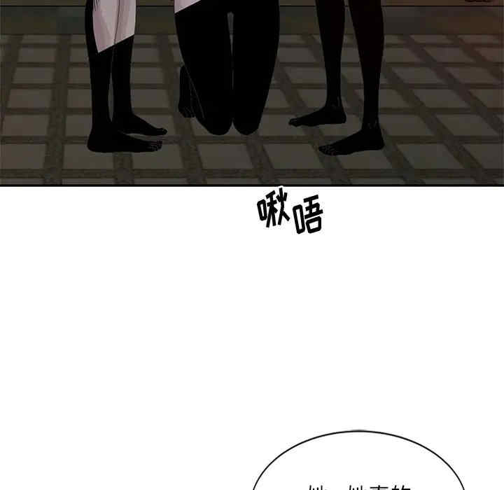 第102张