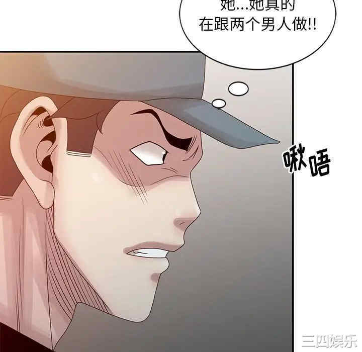 第103张