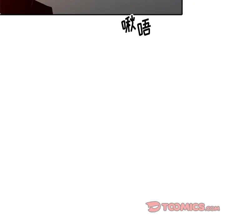 第104张
