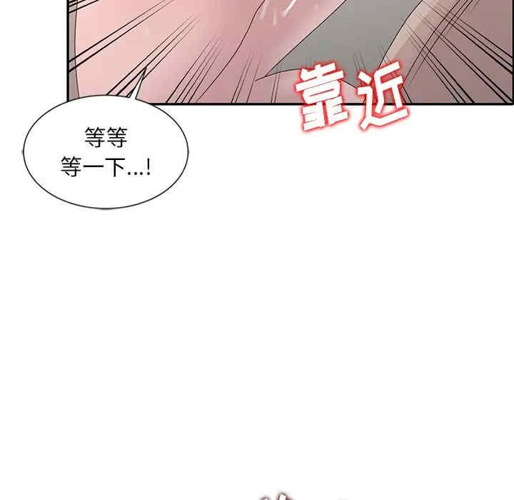 第11张