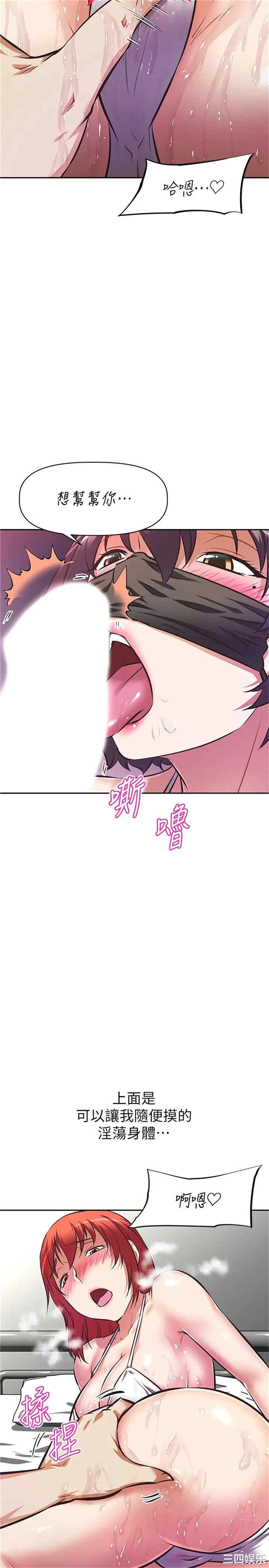 第29张
