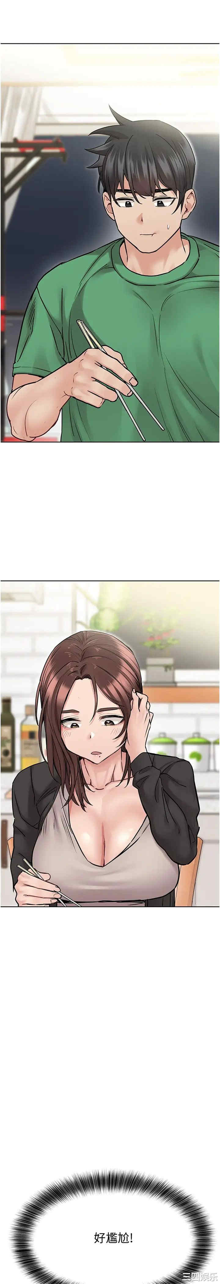第19张