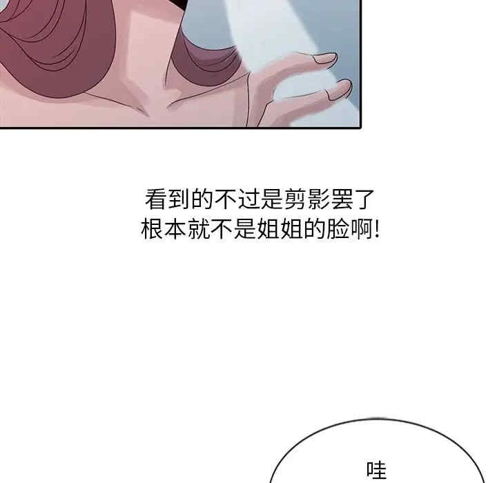 第29张