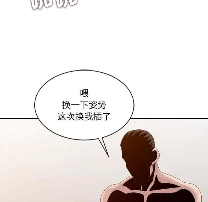 第37张
