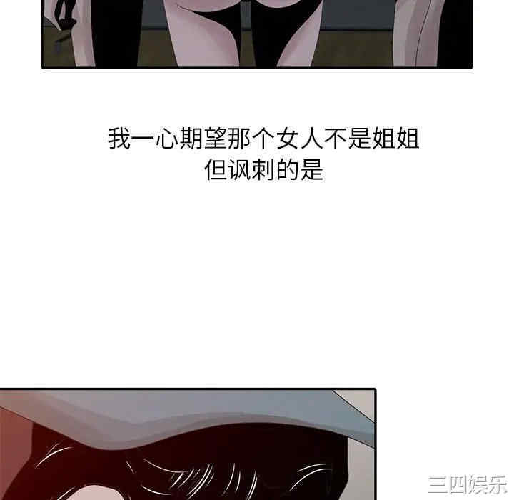 第45张