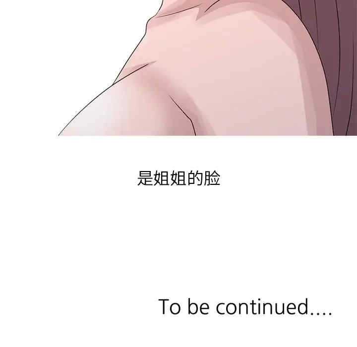 第51张