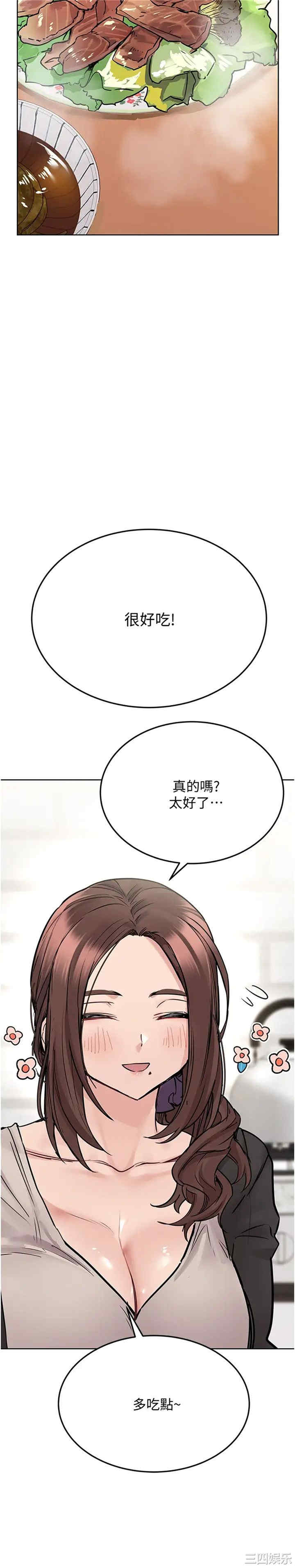 第22张