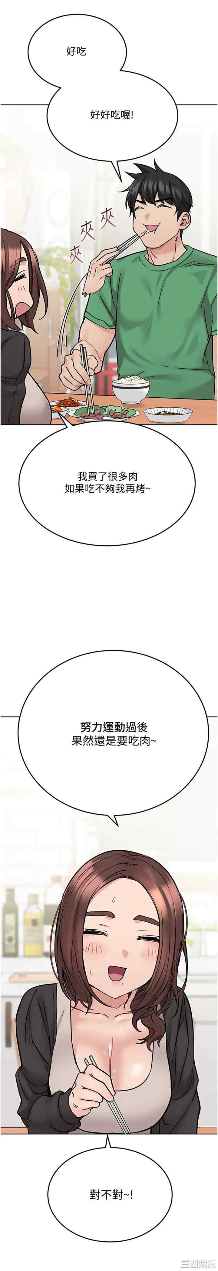 第23张