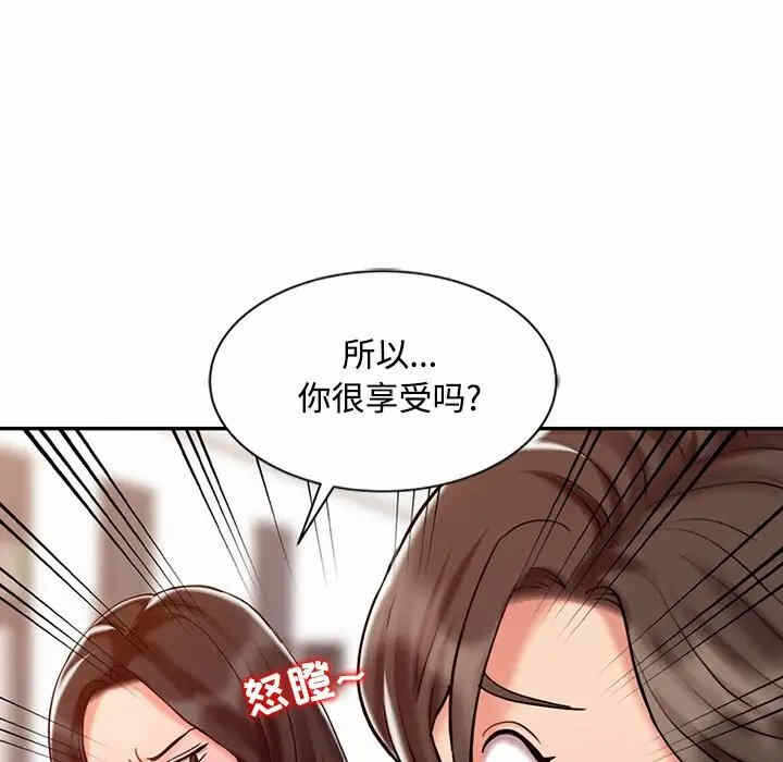 第6张