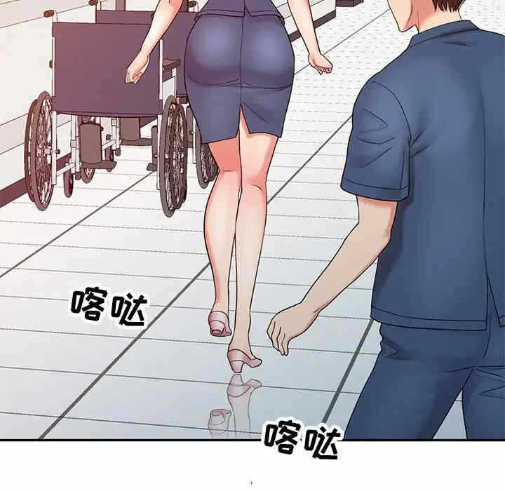 第11张
