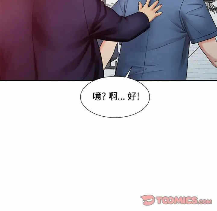 第16张