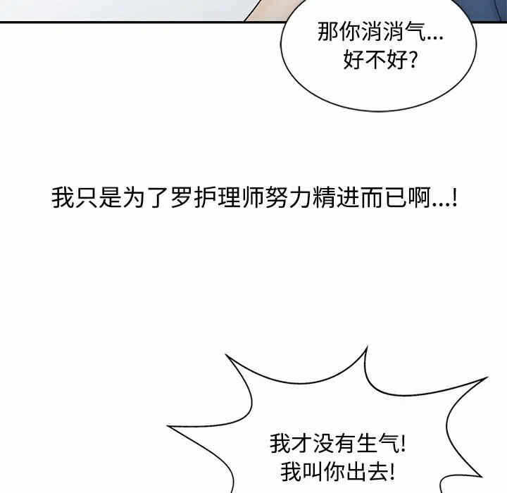 第43张