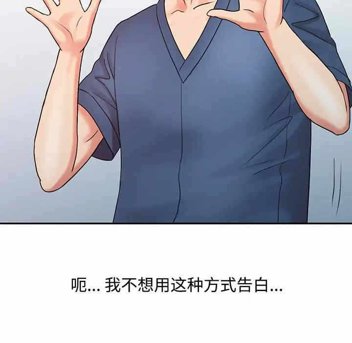 第59张