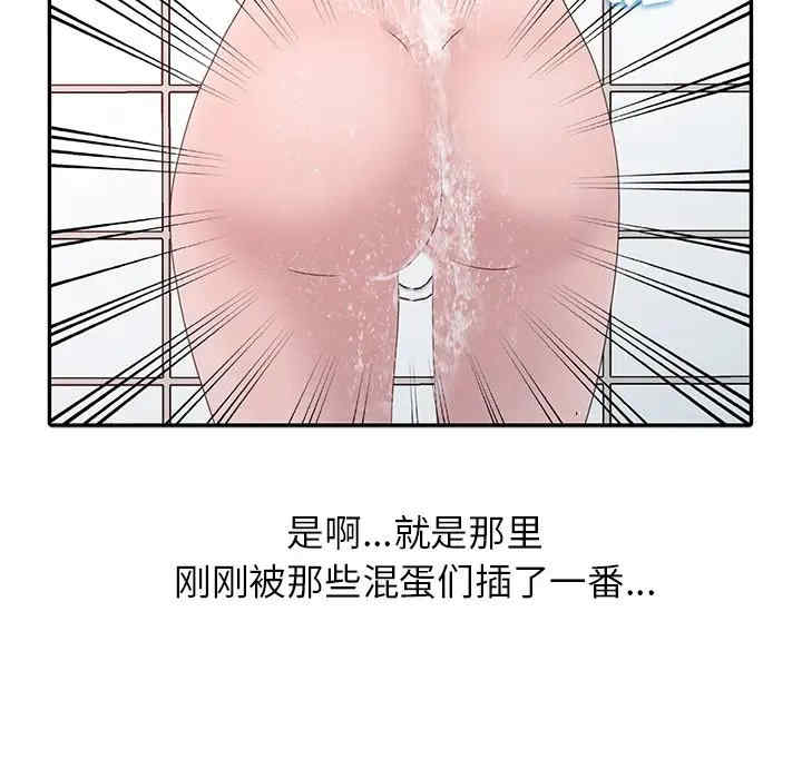 第39张