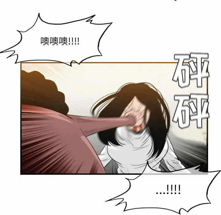 第25张
