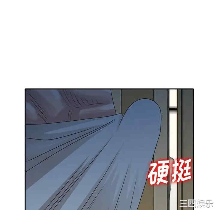 第45张