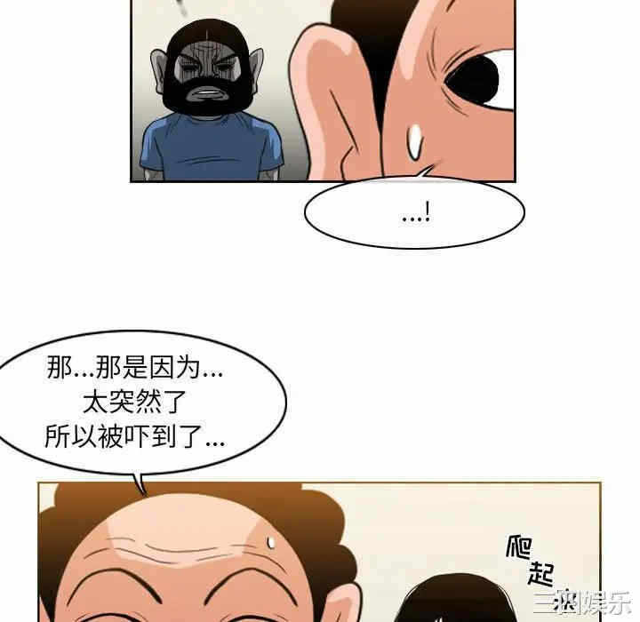 第27张