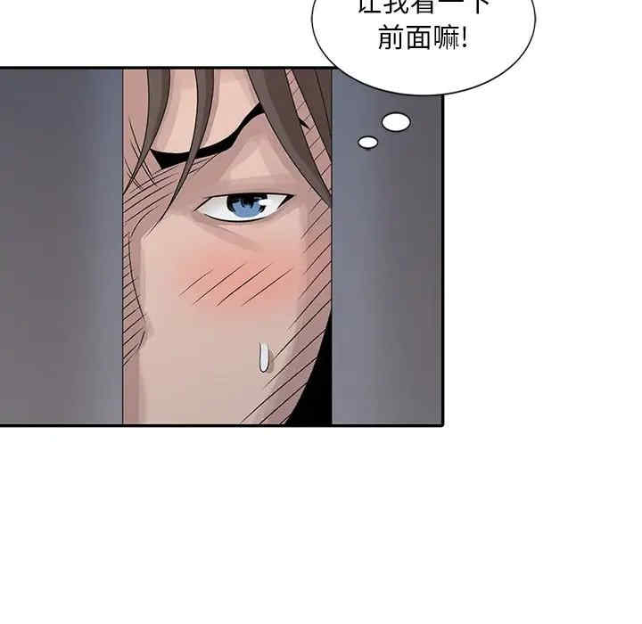 第49张