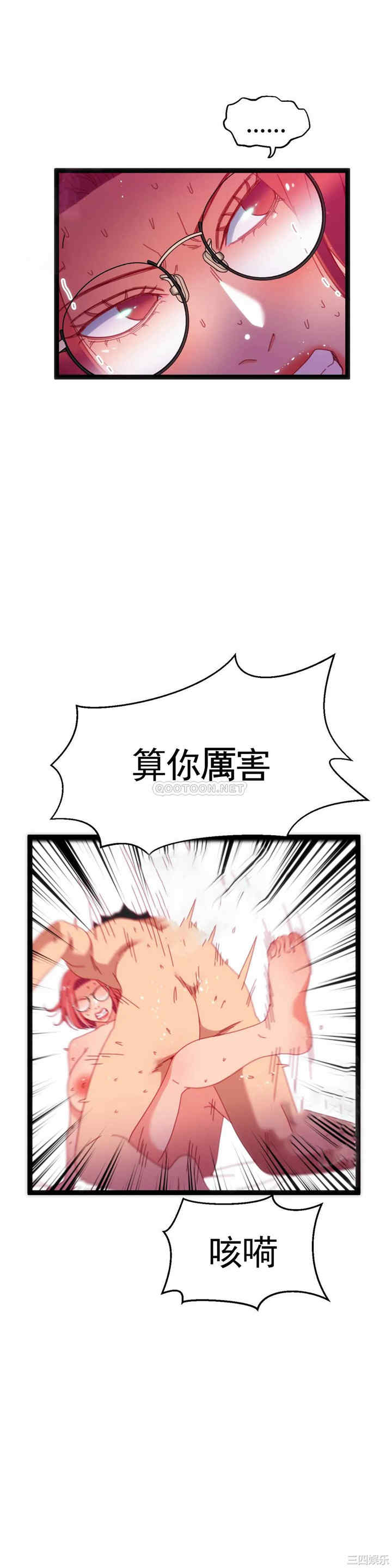 第19张