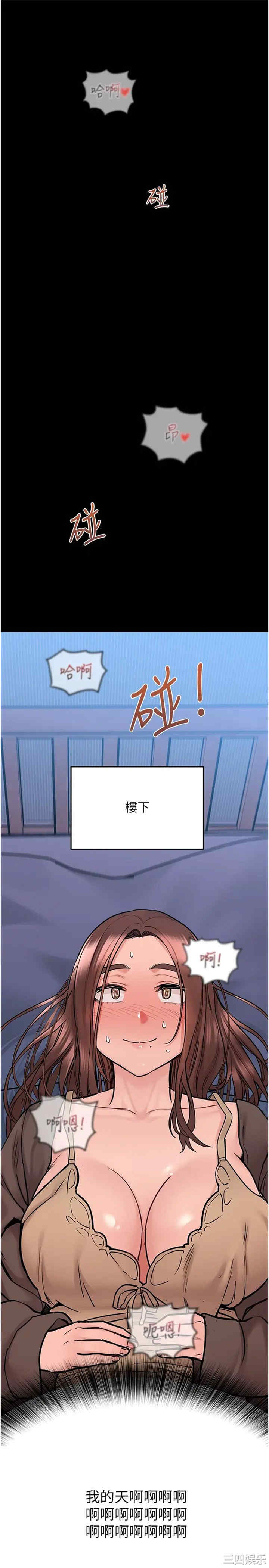 第35张