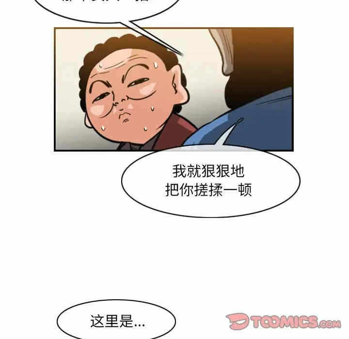 第32张