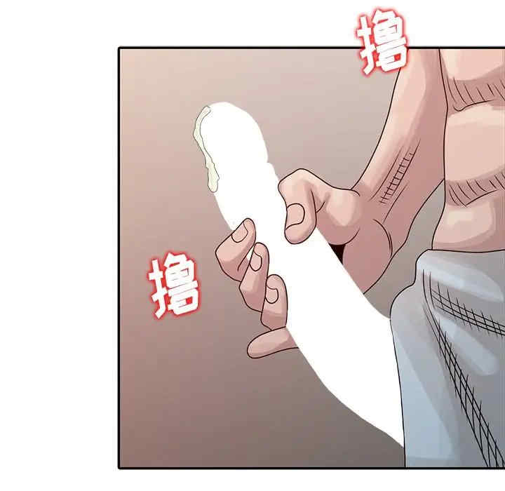 第63张