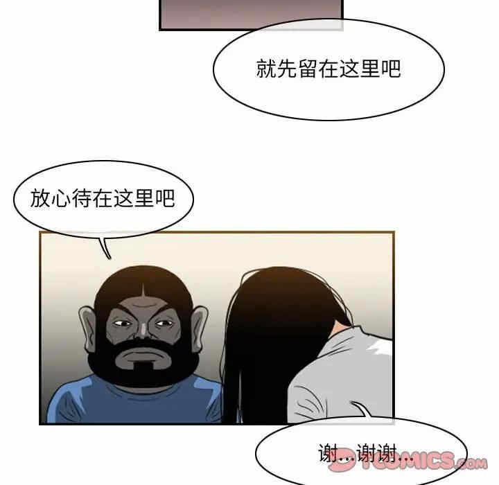 第36张