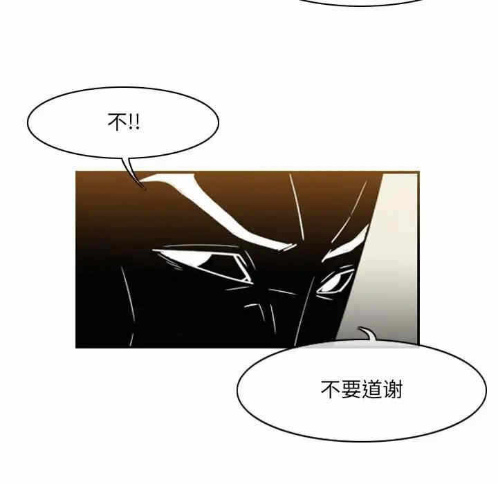 第37张