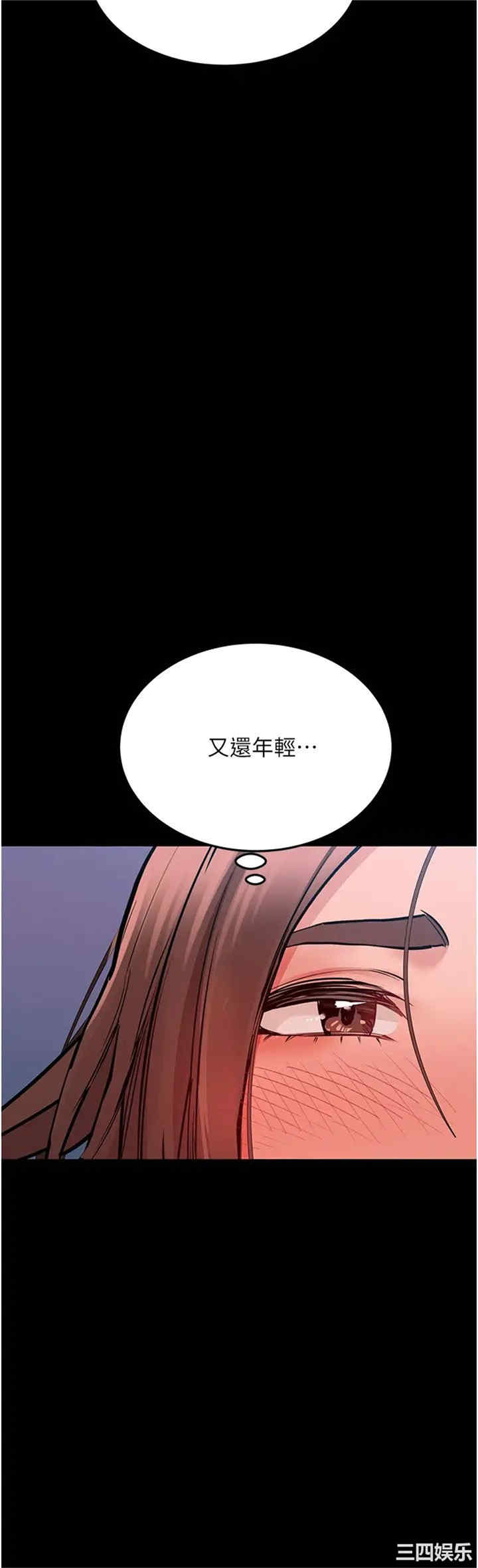 第38张