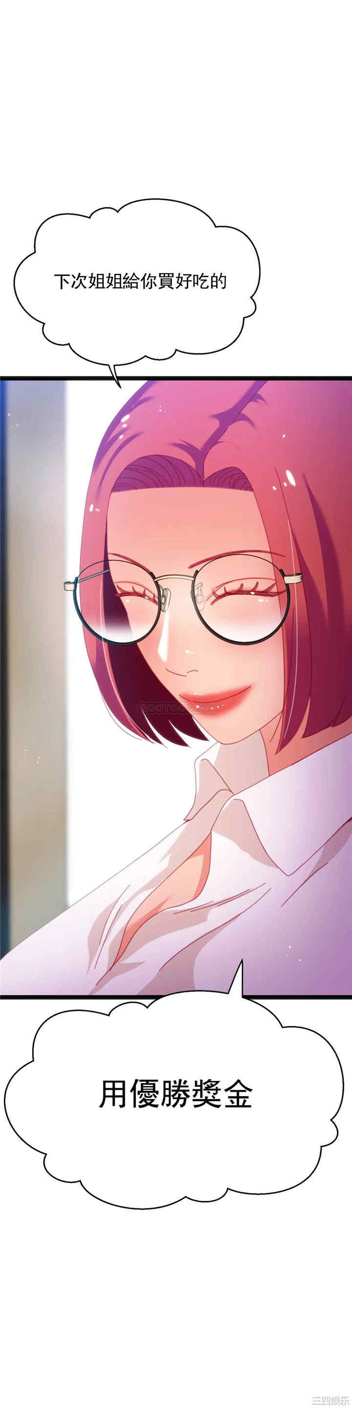 第24张