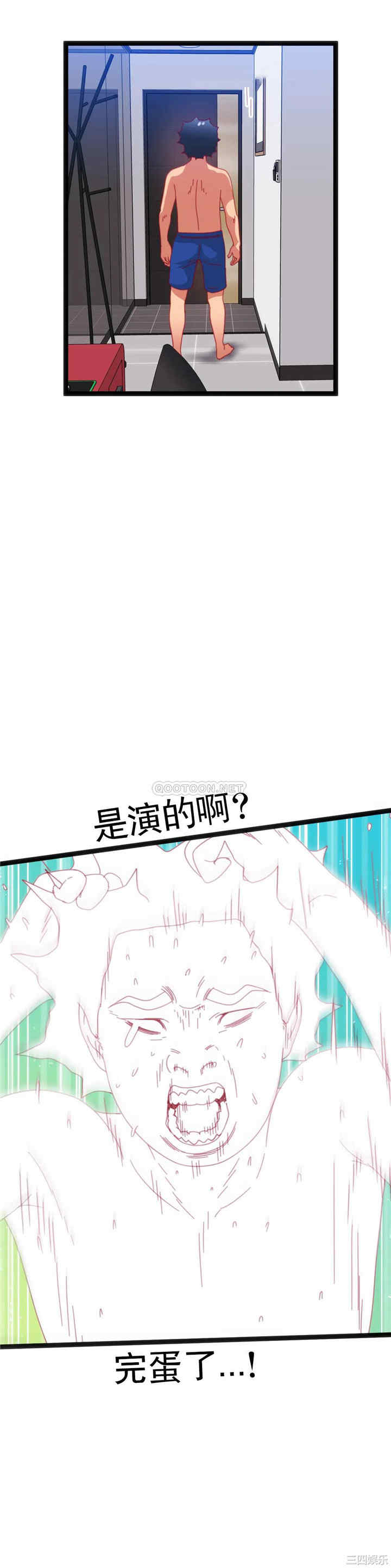 第25张