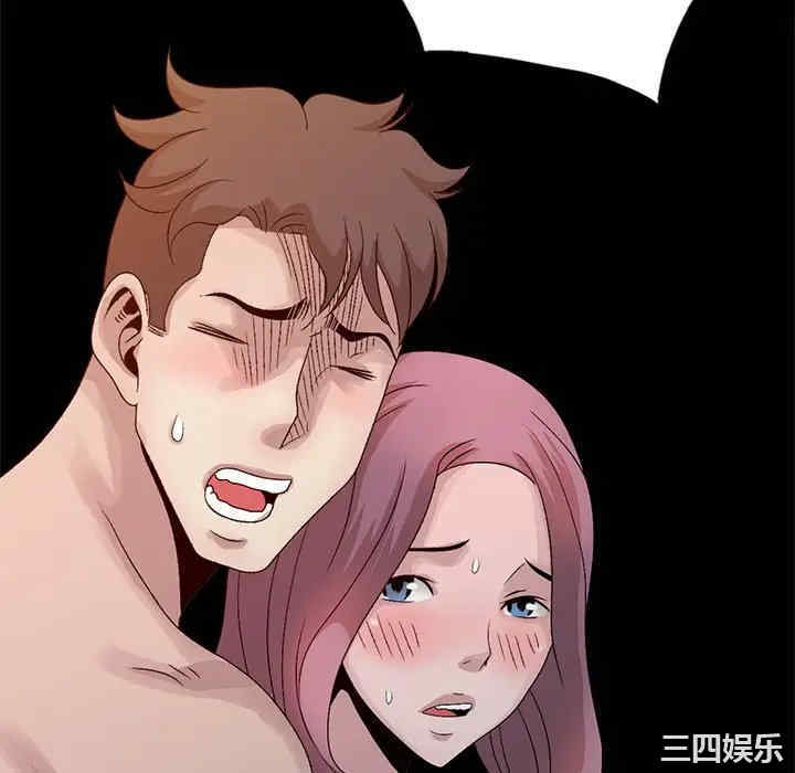 第83张