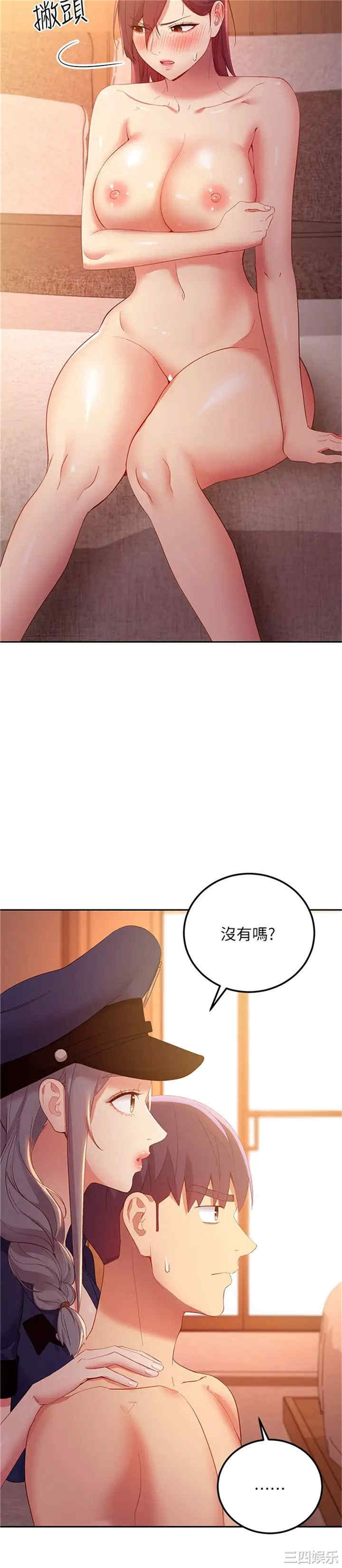 第22张