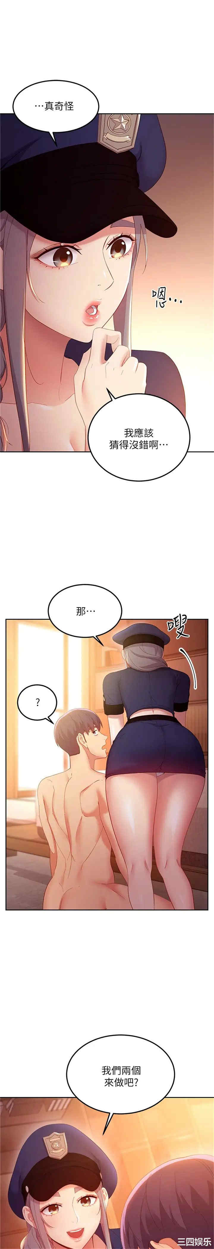 第23张
