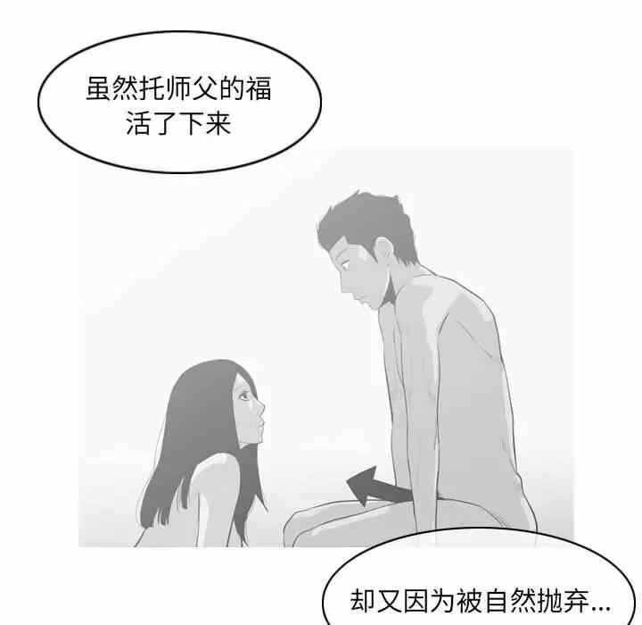 第55张