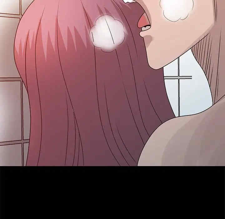 第87张