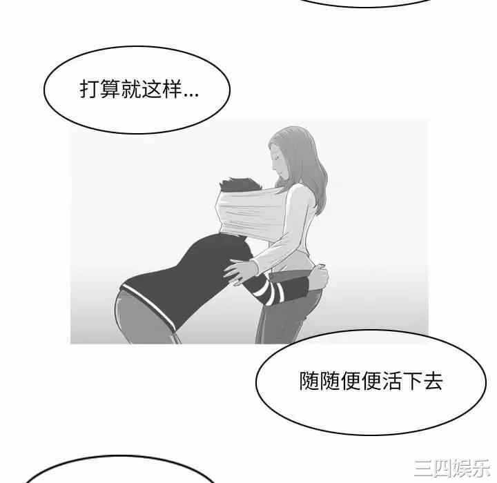 第57张