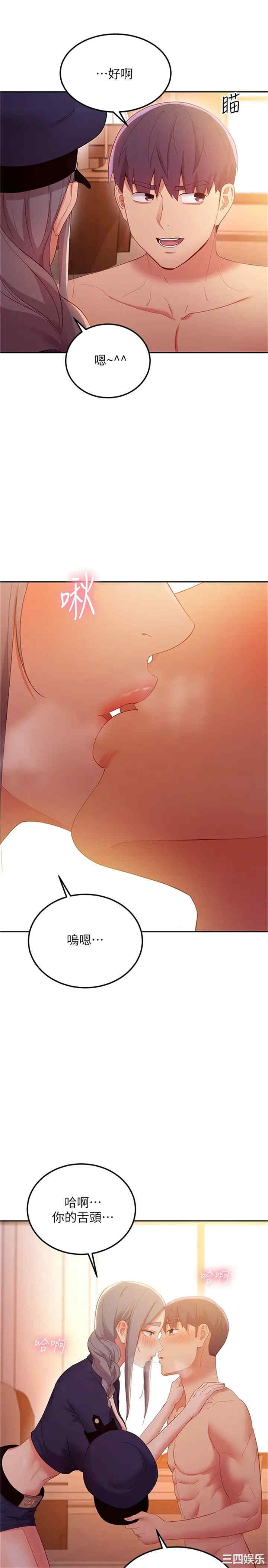 第25张