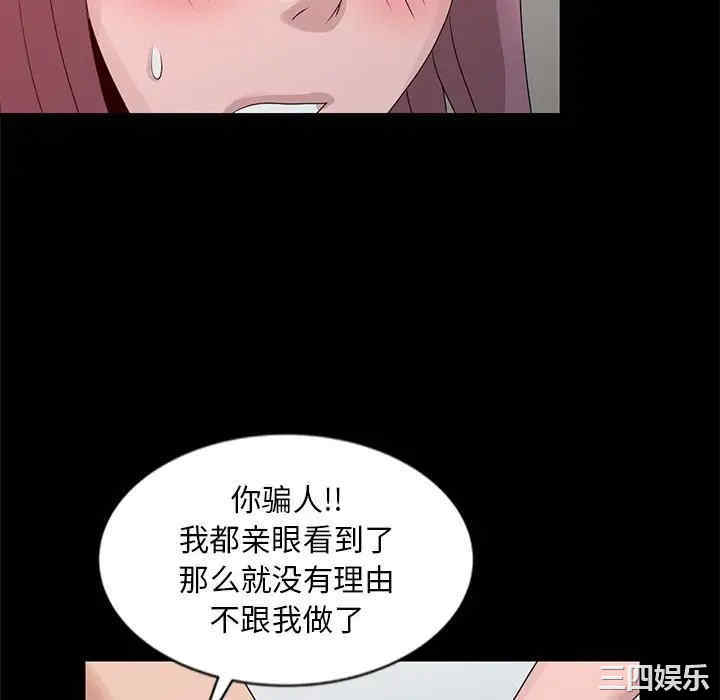第89张